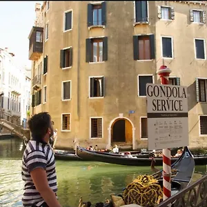 Anzolo Palace - & Venise